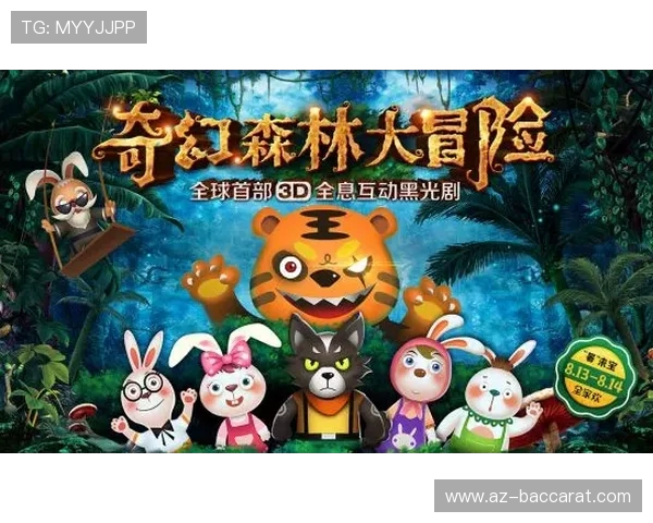 千禧年灯玩具亲子互动游戏：点亮亲情与创意的奇妙之旅